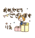 ♥りえのお名前スタンプ♥（個別スタンプ：16）