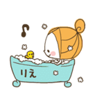 ♥りえのお名前スタンプ♥（個別スタンプ：25）