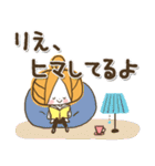 ♥りえのお名前スタンプ♥（個別スタンプ：34）