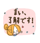 ♥まいのお名前スタンプ♥（個別スタンプ：10）