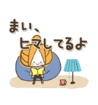 ♥まいのお名前スタンプ♥（個別スタンプ：34）