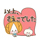 ♥さえこのお名前スタンプ♥（個別スタンプ：37）