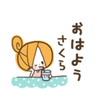 ♥さくらのお名前スタンプ♥（個別スタンプ：5）