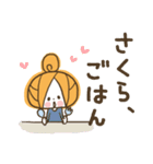 ♥さくらのお名前スタンプ♥（個別スタンプ：26）