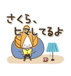 ♥さくらのお名前スタンプ♥（個別スタンプ：34）