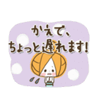 ♥かえでのお名前スタンプ♥（個別スタンプ：31）