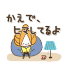 ♥かえでのお名前スタンプ♥（個別スタンプ：34）