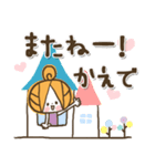 ♥かえでのお名前スタンプ♥（個別スタンプ：38）