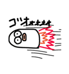 ぱにっしゃー（個別スタンプ：2）