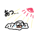 ぱにっしゃー（個別スタンプ：6）