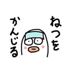 ぱにっしゃー（個別スタンプ：10）