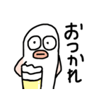 ぱにっしゃー（個別スタンプ：13）