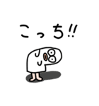 ぱにっしゃー（個別スタンプ：19）