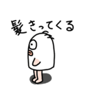 ぱにっしゃー（個別スタンプ：20）