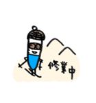 試験管くんと仲間たち（個別スタンプ：12）