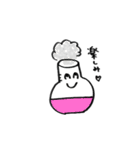 試験管くんと仲間たち（個別スタンプ：18）