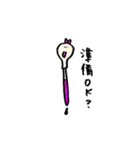 試験管くんと仲間たち（個別スタンプ：23）