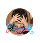 我が家のめんこい子供達（個別スタンプ：5）