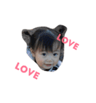 我が家のめんこい子供達（個別スタンプ：8）