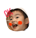 我が家のめんこい子供達（個別スタンプ：9）
