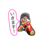 我が家のめんこい子供達（個別スタンプ：12）