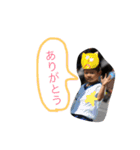 我が家のめんこい子供達（個別スタンプ：14）