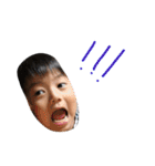 我が家のめんこい子供達（個別スタンプ：15）