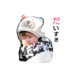 bounoikizama（個別スタンプ：9）
