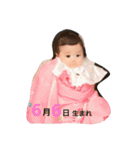 bounoikizama（個別スタンプ：12）