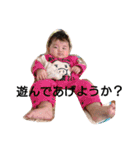 bounoikizama（個別スタンプ：14）