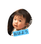 たなりえ（個別スタンプ：12）