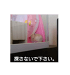 tikonnitizyou（個別スタンプ：7）