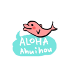 筆ペンねこ _movie【ALOHA編】（個別スタンプ：7）