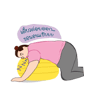 Fatfitness（個別スタンプ：1）