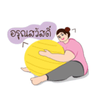 Fatfitness（個別スタンプ：2）