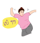 Fatfitness（個別スタンプ：8）