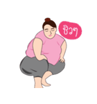 Fatfitness（個別スタンプ：15）