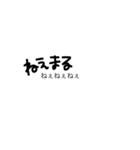 MAPPYMARURUN（個別スタンプ：1）