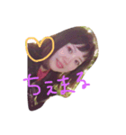 第2だん！（個別スタンプ：4）