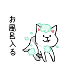 犬とか猫（個別スタンプ：25）