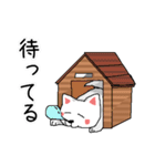 犬とか猫（個別スタンプ：38）