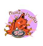 kuramakun（個別スタンプ：6）