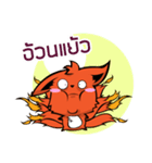 kuramakun（個別スタンプ：8）