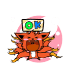 kuramakun（個別スタンプ：10）