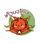 kuramakun（個別スタンプ：12）