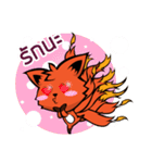 kuramakun（個別スタンプ：13）