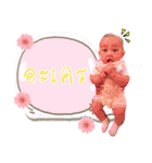 DeeHan（個別スタンプ：1）