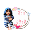 DeeHan（個別スタンプ：3）