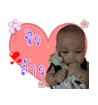DeeHan（個別スタンプ：11）