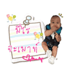 DeeHan（個別スタンプ：21）
